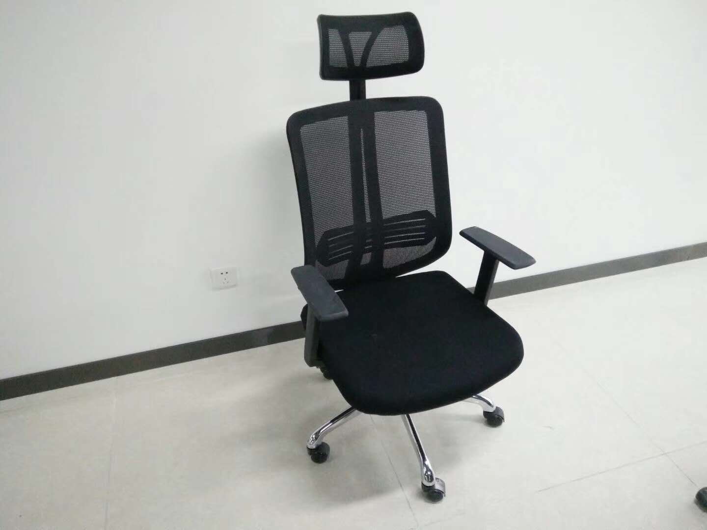 職員辦公椅